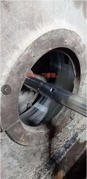孔类设备在线修复