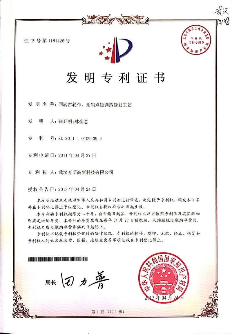 Rotary-kiln tyre and support-roller pitting and spalling restoration process