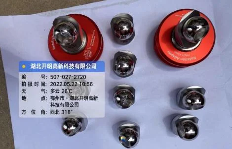 窑轴校准系统