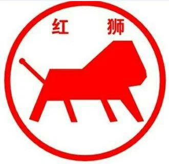 红狮控股集团有限公司