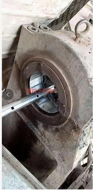 孔类设备在线修复
