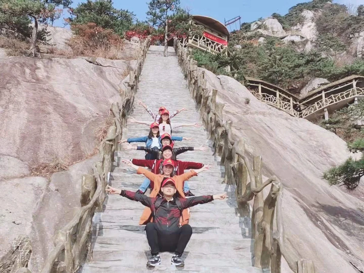 公司团建