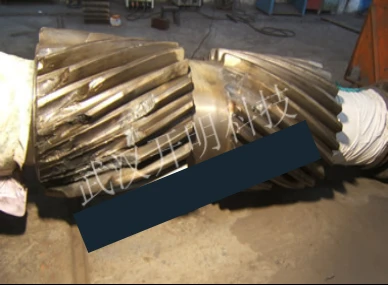 齿轮修复